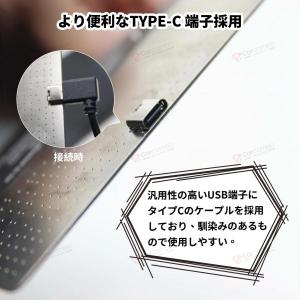 ＼新春限定!10%OFF/デビルアイ LED ...の詳細画像5