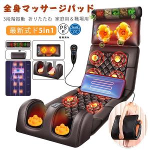 ドクターエア（DOCTORAIR） 【訳あり品】 Doctorair ME 3Dネック