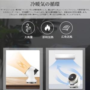 セラミックヒーター 暖風機 小型 熱風 扇風機...の詳細画像3