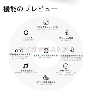 デジタルカメラ 4K カメラ 6400万画素 ...の詳細画像2