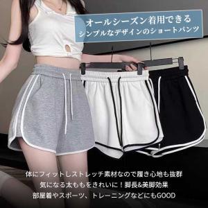 ショートパンツ レディース 夏 ゆったり 無地...の詳細画像1