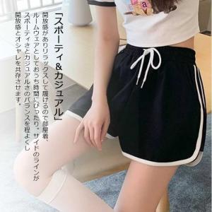 ショートパンツ レディース 夏 ゆったり 無地...の詳細画像4