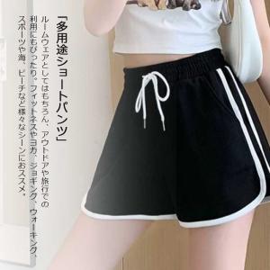 ショートパンツ レディース 夏 ゆったり 無地...の詳細画像5