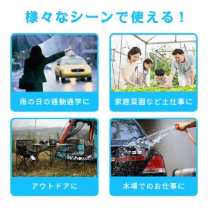 レインブーツ レディース メンズ レインシュー...の詳細画像3