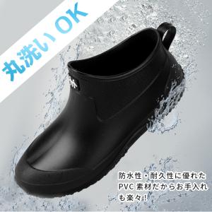 レインブーツ レディース メンズ レインシュー...の詳細画像4
