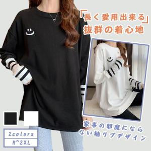 爆買 tシャツ レディース 長袖 長そで 春 チュニック ロンt 無地 40代 50代 60代 白 黒 ゆったり ワンポイント｜フィオナネコ