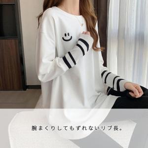 レディース トップス tシャツ 長袖 長そで ...の詳細画像5