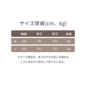 ワンピース レディース 夏 ゆったり tシャツ...の詳細画像4