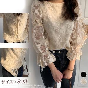 爆買 ブラウス レースブラウス レディース カットソー トップス 大人 可愛い きれいめ カジュアル お洒落 春コーデ 30代 40代 50代 60代