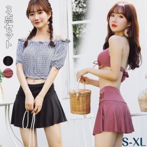 爆買 水着 レディース 30代 40代 20代 オフショルダー キュロットスカート 上下 ギンガムチェック３点セット 大人 ママ水着 お洒落 おしゃれ