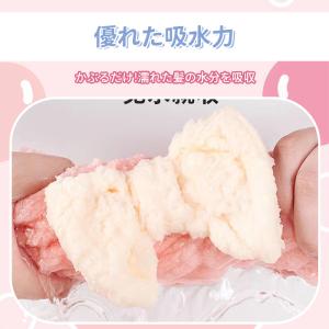 タオルキャップ ヘアタオル 吸水 速乾 時短 ...の詳細画像2