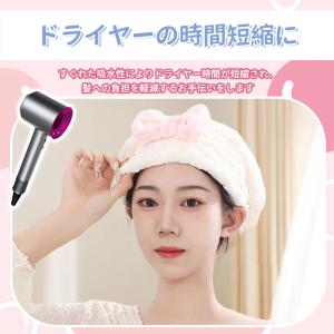 タオルキャップ ヘアタオル 吸水 速乾 時短 ...の詳細画像3