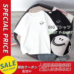 tシャツ レディース 半袖 無地 ゆったり 30代 40代 50代 白 黒 夏トップス カットソー 体型カバー ワンポイント ロゴ