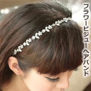 フィオナ フランシモン ヘアピン3本セット ブラウン ヘアセット ヘア