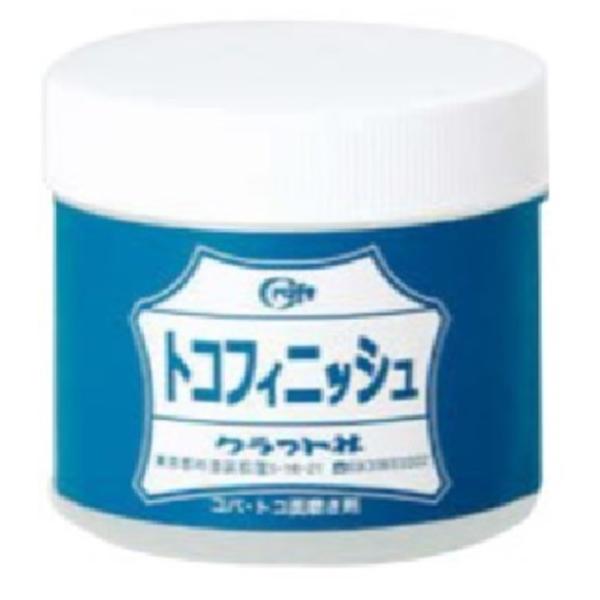 クラフト社 トコフィニッシュ 無色透明 無臭の磨き剤 80ml 2247