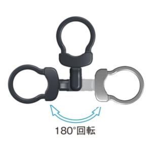日本製 クロ 黒 プラスチック 回転カン ダブ...の詳細画像2