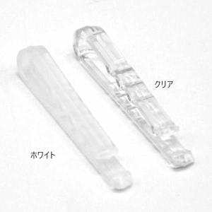 10個セット シャツ クリップ 日本製 透明 ...の詳細画像1