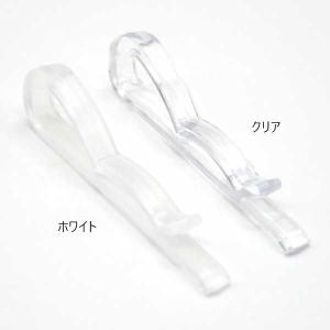 10個セット ニット クリップ 日本製 透明 ...の詳細画像1