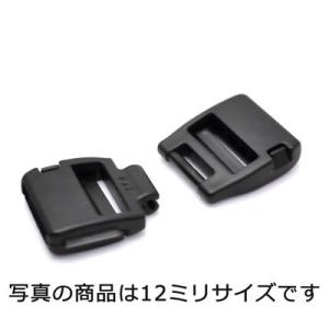 日本製 12mm 平紐用 安全バックル プラス...の詳細画像4