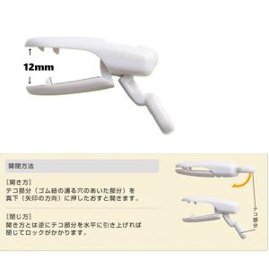 日本製 YKKカラビナ付き 回転カン ダブルフ...の詳細画像2