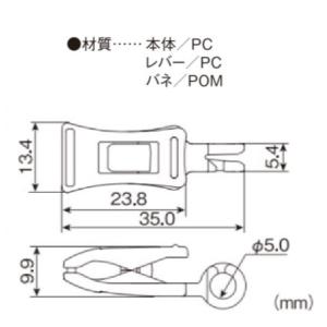 日本製 プラスチッククリップ ワンタッチ 縦穴...の詳細画像1