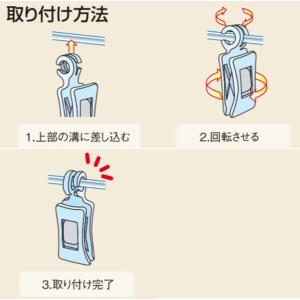 日本製 プラスチッククリップ ワンタッチ 縦穴...の詳細画像2