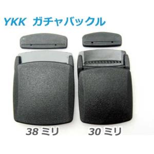 プラスチック バックル ベルト 手芸 ハンドクラフト の商品一覧 楽器 手芸 コレクション 通販 Yahoo ショッピング