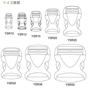 20mm NIFCO ニフコ クロ YSR20...の詳細画像4