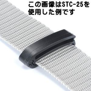 NIFCO 38mm クロ STC38 38ミ...の詳細画像3
