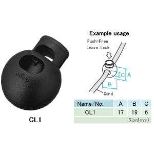 ニフコ nifco コードロック CL1 シロ...の詳細画像2
