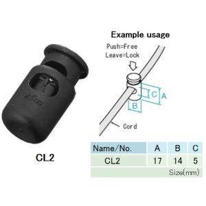 ニフコ CL2 nifco コードロック コー...の詳細画像2