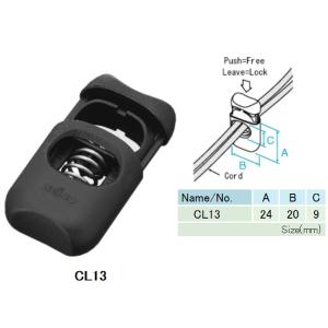 ニフコ nifco コードロック CL13 コ...の詳細画像2