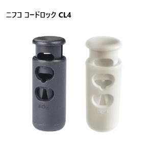 白 シロ 10個セット ペーパークリップ ソッパス バルカナイズドファイバー製 紙製 プラスチック製品と同強度 防水性 環境配慮製品 靴下 金具 留め具 日本製 MBS 首輪とキーホルダーのパーツのお店 - 通販 - Yahoo ショッピング