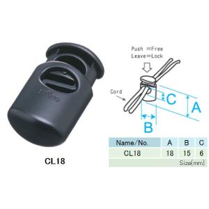 ニフコ nifco コードロック CL18 ク...の詳細画像2