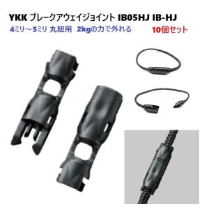 Panami 手作りキット 雛飾り あわいろ HM-28 □ ひな祭り つるし飾り