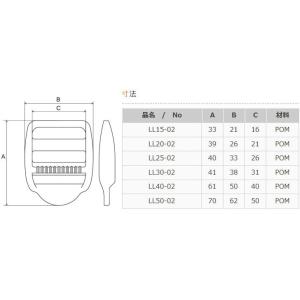 NIFCO 25mm クロ LL25 25ミリ...の詳細画像1