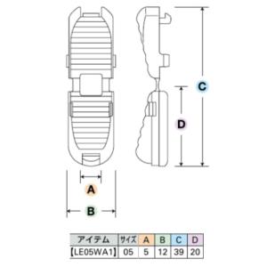 日本製 ファスナー引き手 YKK コードエンド...の詳細画像4