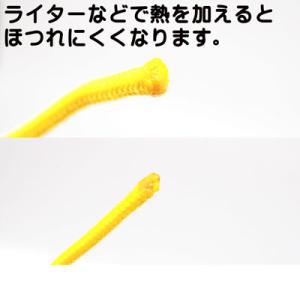 メートル売り 2.4ミリ 2.4mm 無地タク...の詳細画像5