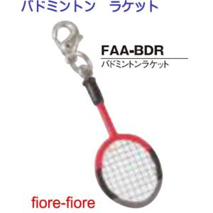 YONEX（ヨネックス） バドミントンラケット ナノフレア1000Z