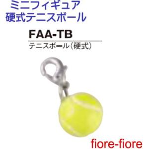 テニスボールホルダーの商品一覧 通販 Yahoo ショッピング