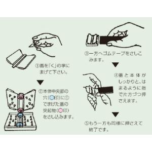 10ミリ巾 ゴールド シルバー ゴムテープ用接...の詳細画像5