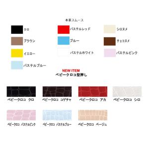 革パーツ ボタン 2ホール 日本製の詳細画像1