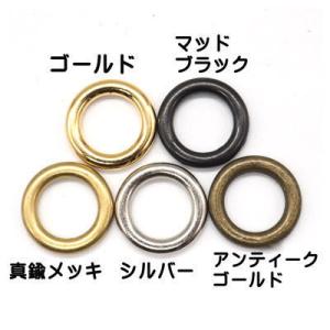日本製 9mm アンティーク ペット マルカン...の詳細画像1