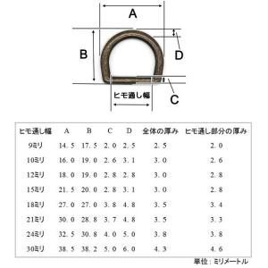 ペットDカン 首輪金具 15mm シルバー 日本製の詳細画像2