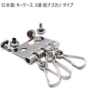 キングダムハーツ H-4988601371186 スクウェアエニックス キーブレード