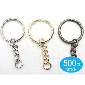 シルバー チェーンリングキーホルダー キーホルダー金具パーツ チェーン付き 波2重リング シルバー MBS