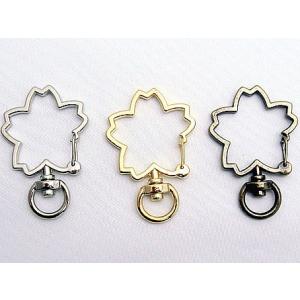 桜の花　さくらの花　アミナスカン　シルバー（ニッケル）　キーホルダー金具/キーホルダーパーツ/キーホルダー/ナスカン/カラビナ　MBS