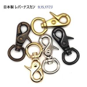 全長20ミリ シルバー 100個セット ピルケース アルミ製（二重リング