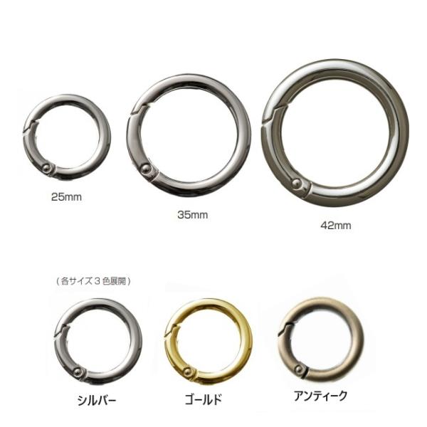 10個セット 35ミリ ゴールド マル型 カラビナ バフ磨き ダイキャスト キャスト製 マルカラビナ...
