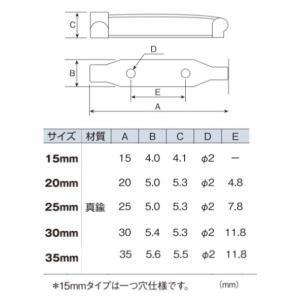 日本製 シルバー ゴールド 20mm 造花ピン...の詳細画像3